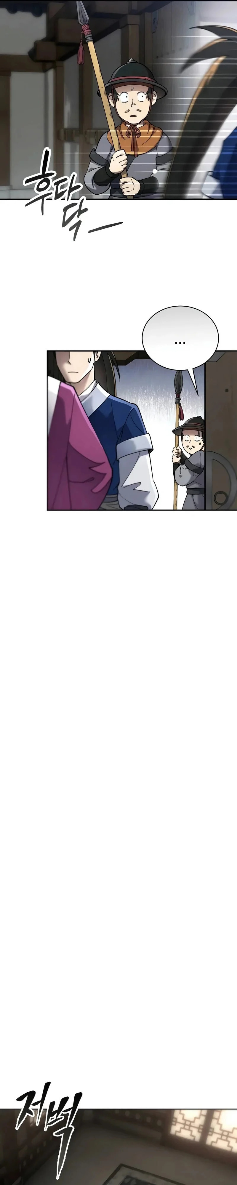 Read The Heavenly Demon Wants a Quiet Life PT Manga Online