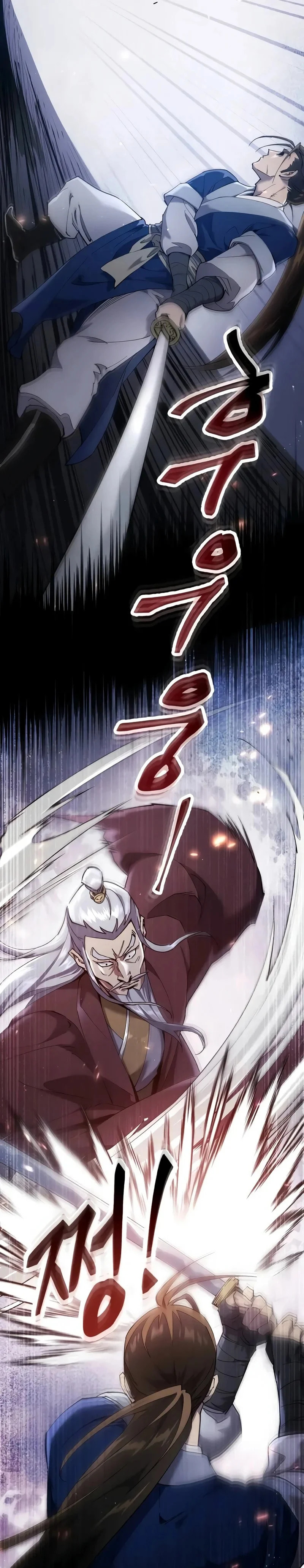 Read The Heavenly Demon Wants a Quiet Life PT Manga Online