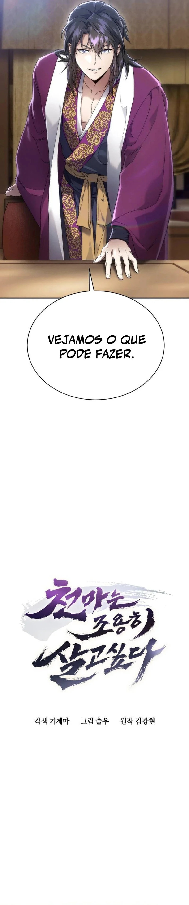 Read The Heavenly Demon Wants a Quiet Life PT Manga Online