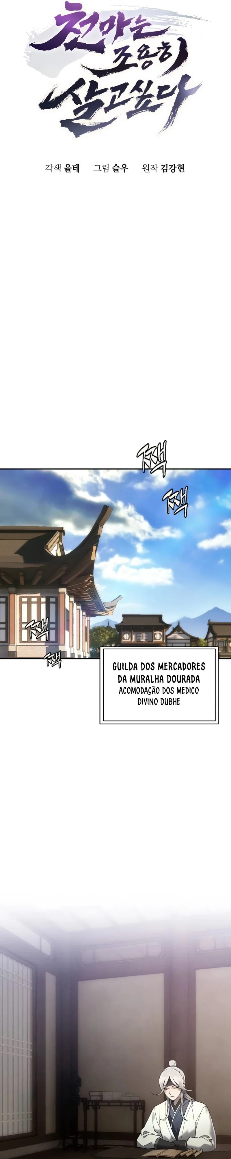 Read The Heavenly Demon Wants a Quiet Life PT Manga Online