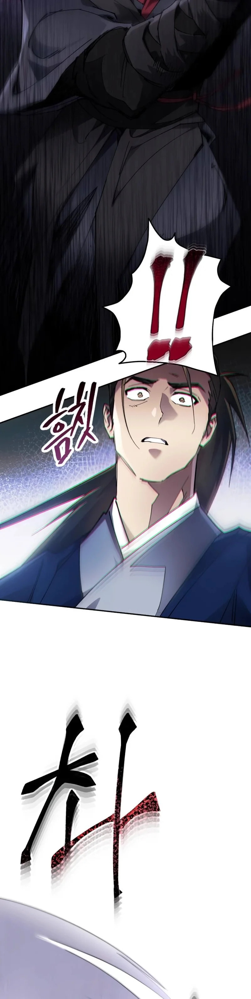 Read The Heavenly Demon Wants a Quiet Life PT Manga Online