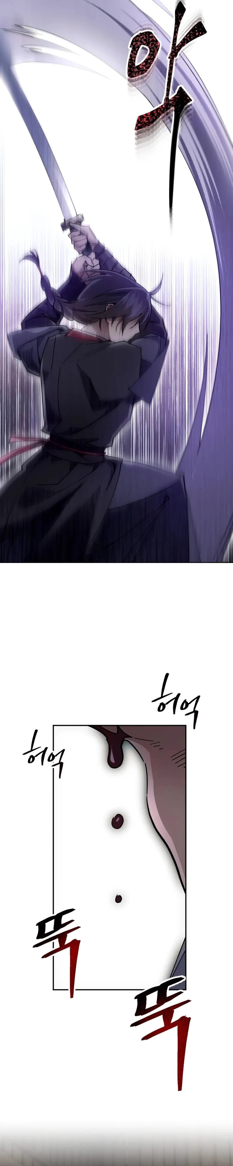 Read The Heavenly Demon Wants a Quiet Life PT Manga Online