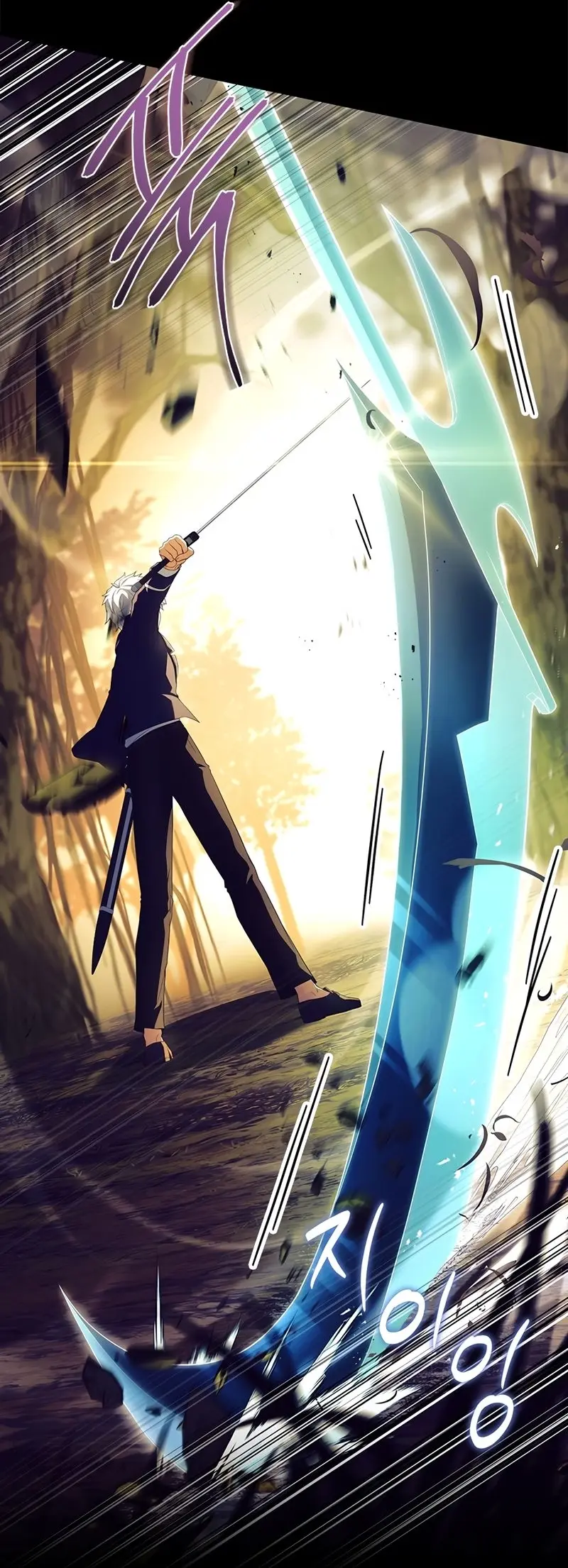 Read The Legendary Hero is an Academy Honors Student PT Manga Online