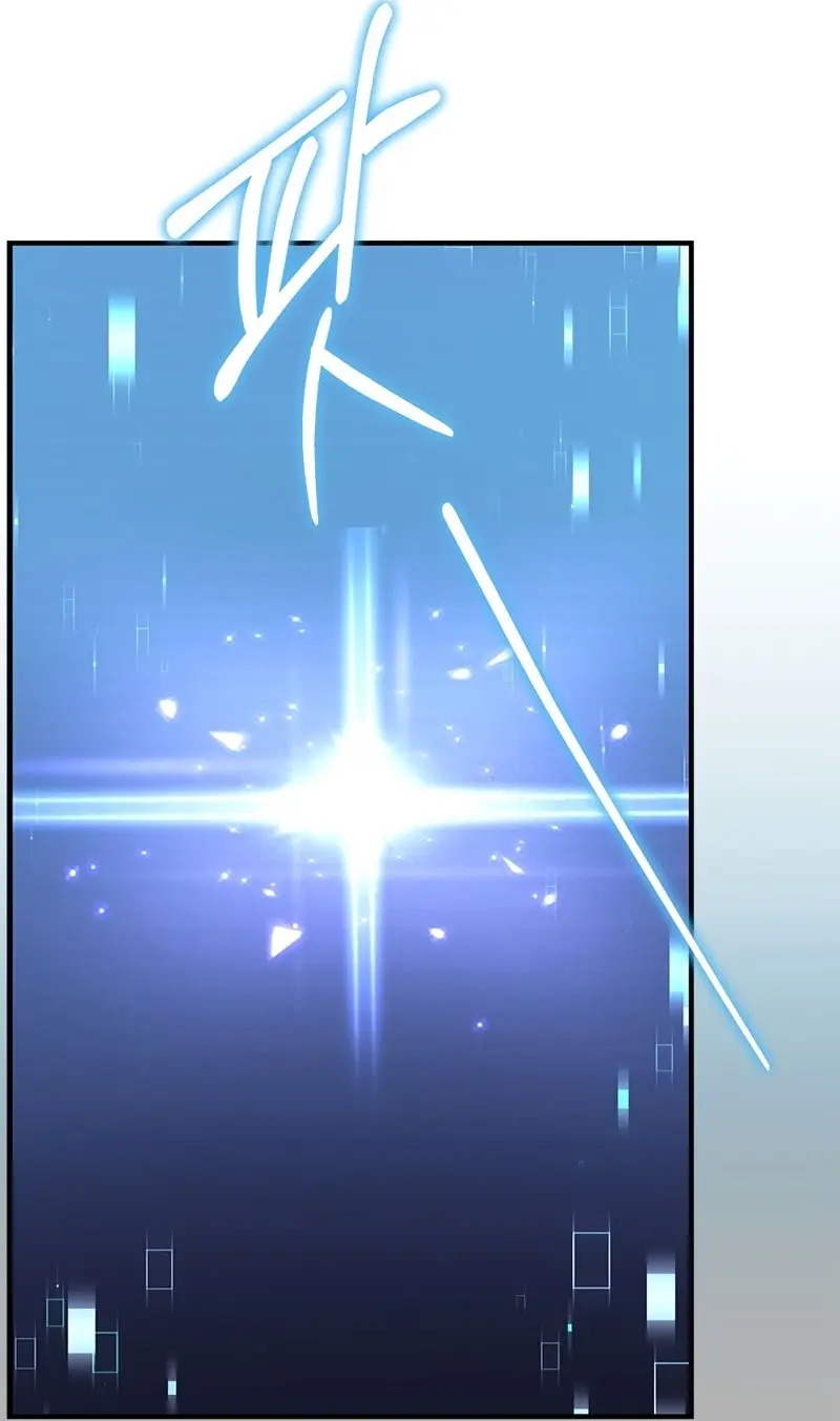 Read The Legendary Hero is an Academy Honors Student PT Manga Online