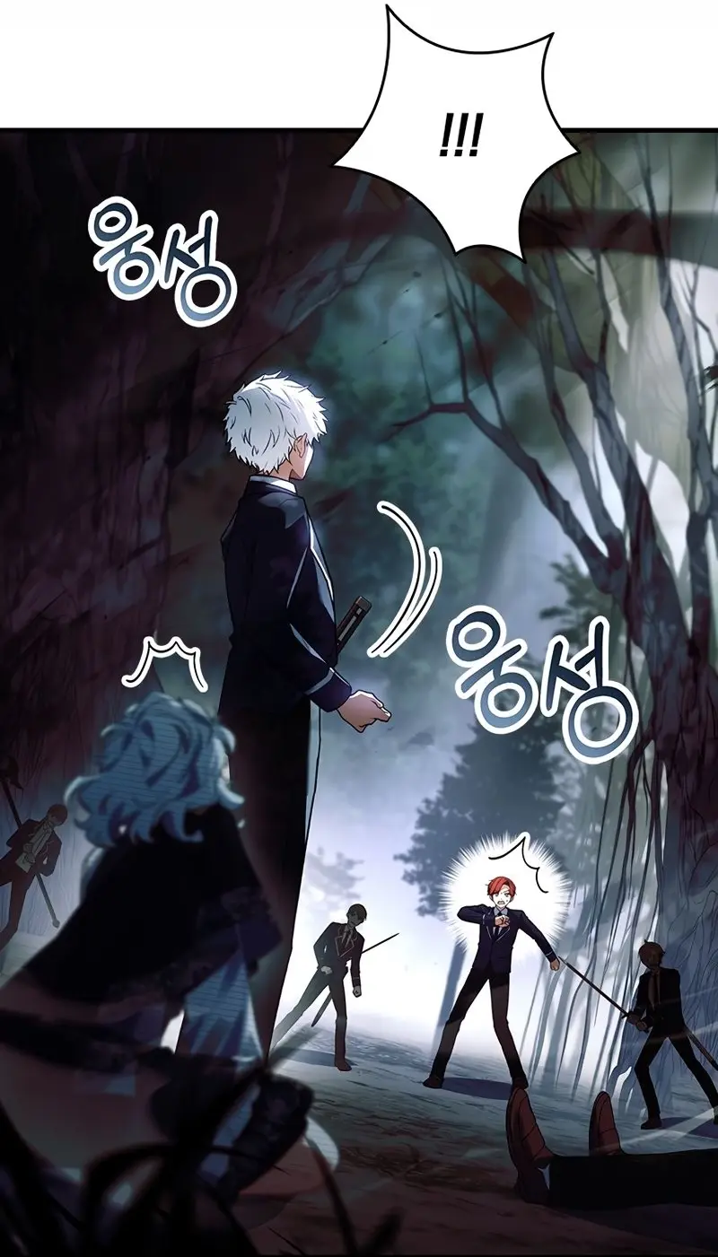 Read The Legendary Hero is an Academy Honors Student PT Manga Online