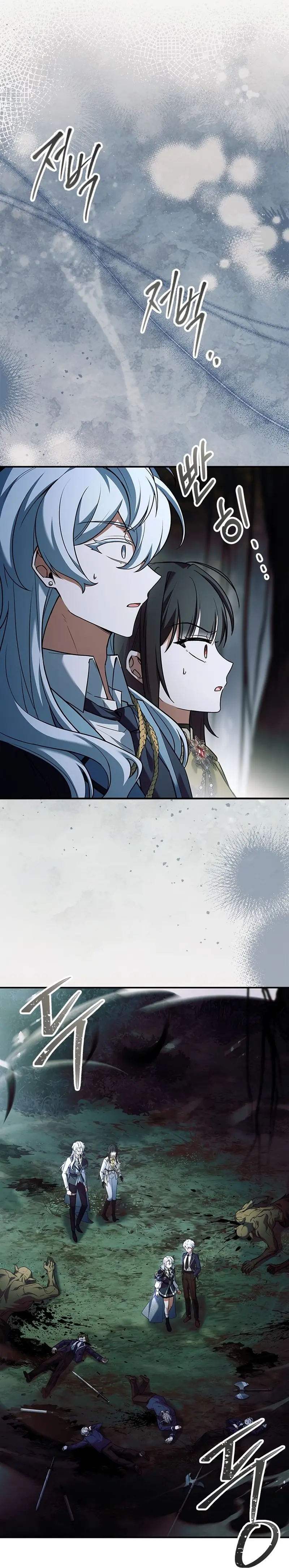 Read The Legendary Hero is an Academy Honors Student PT Manga Online