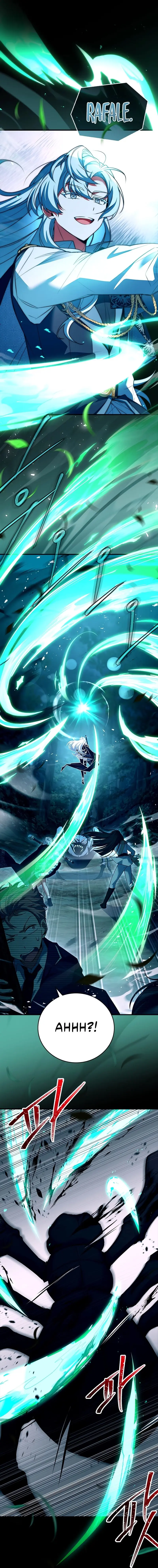 Read The Legendary Hero is an Academy Honors Student PT Manga Online