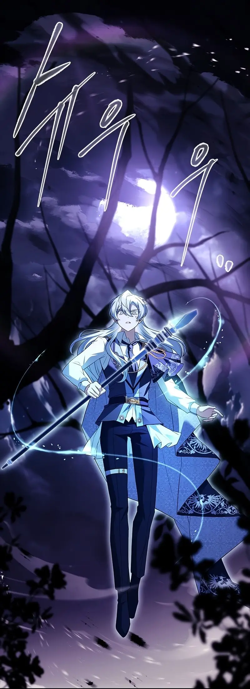 Read The Legendary Hero is an Academy Honors Student PT Manga Online