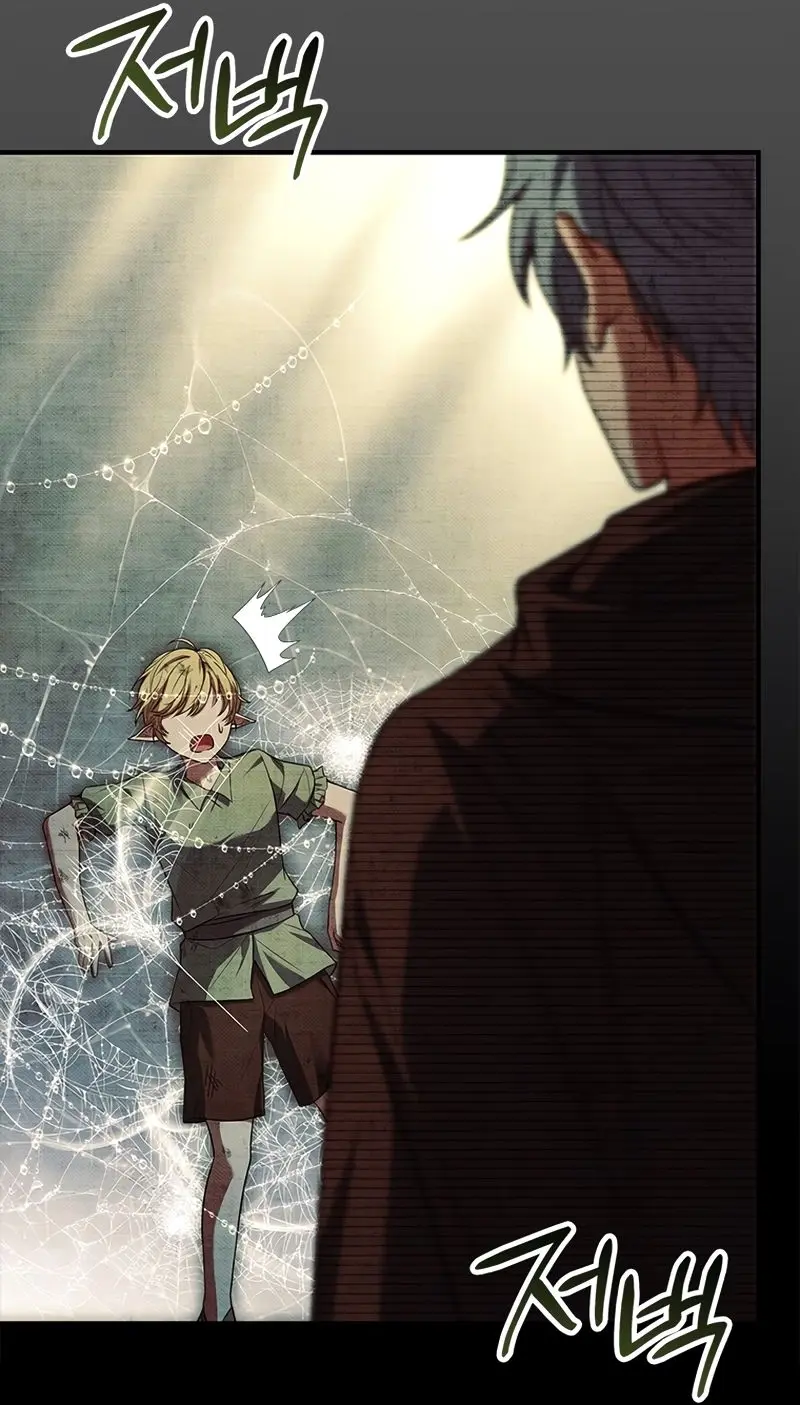 Read The Legendary Hero is an Academy Honors Student PT Manga Online