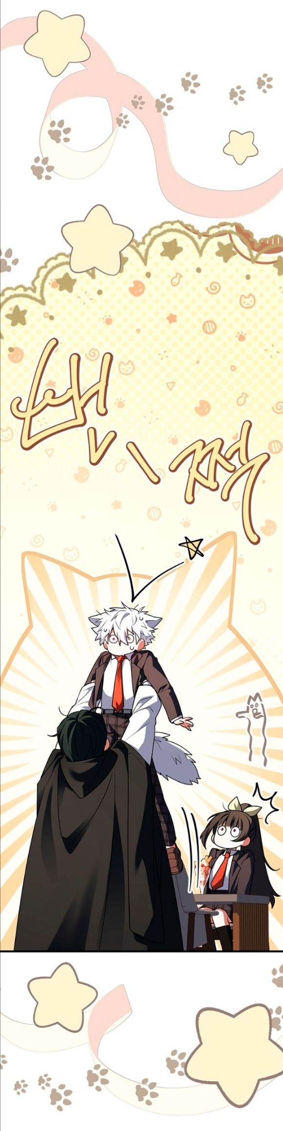 Read The Legendary Hero is an Academy Honors Student PT Manga Online