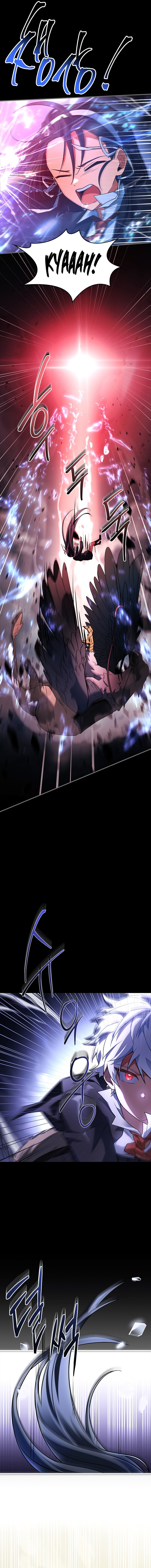 Read The Legendary Hero is an Academy Honors Student PT Manga Online