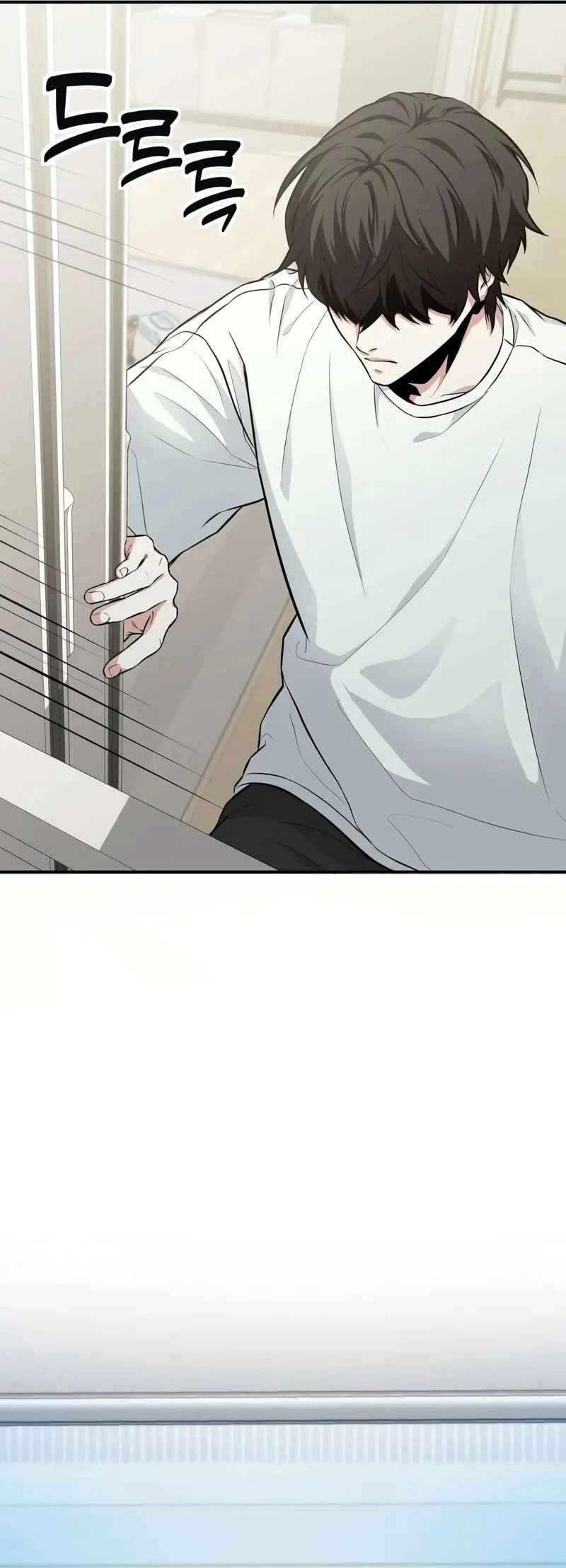 Read The Ultimate Shut-In PT Manga Online