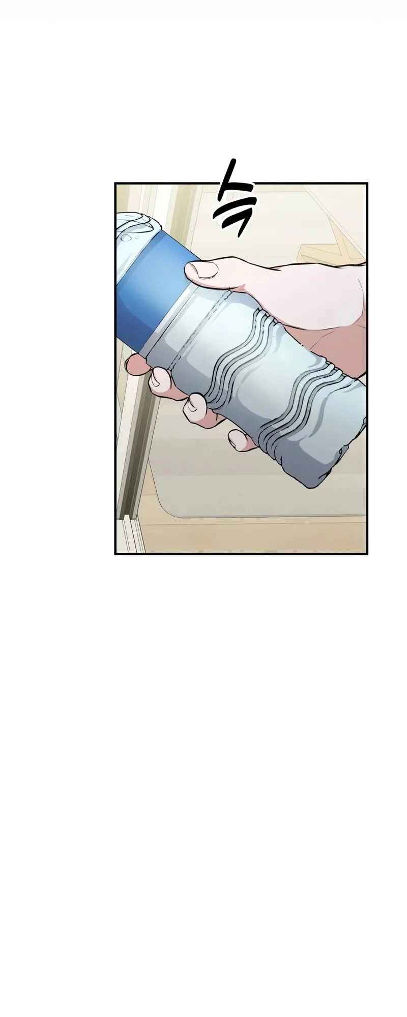 Read The Ultimate Shut-In PT Manga Online