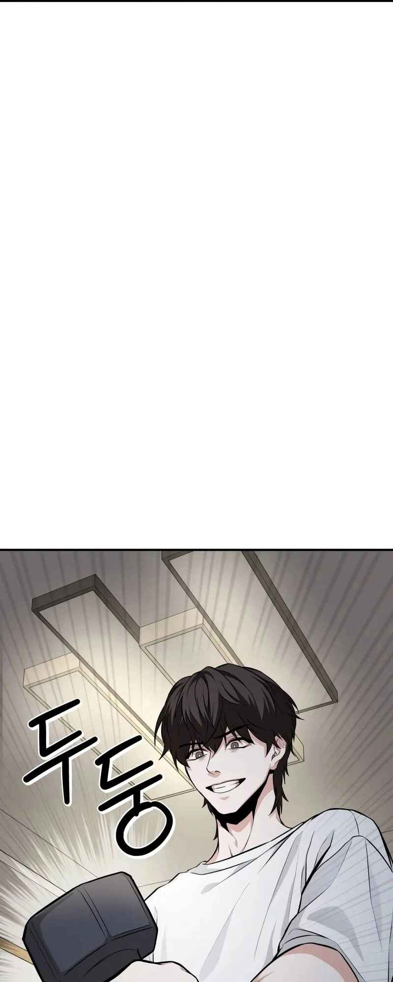 Read The Ultimate Shut-In PT Manga Online