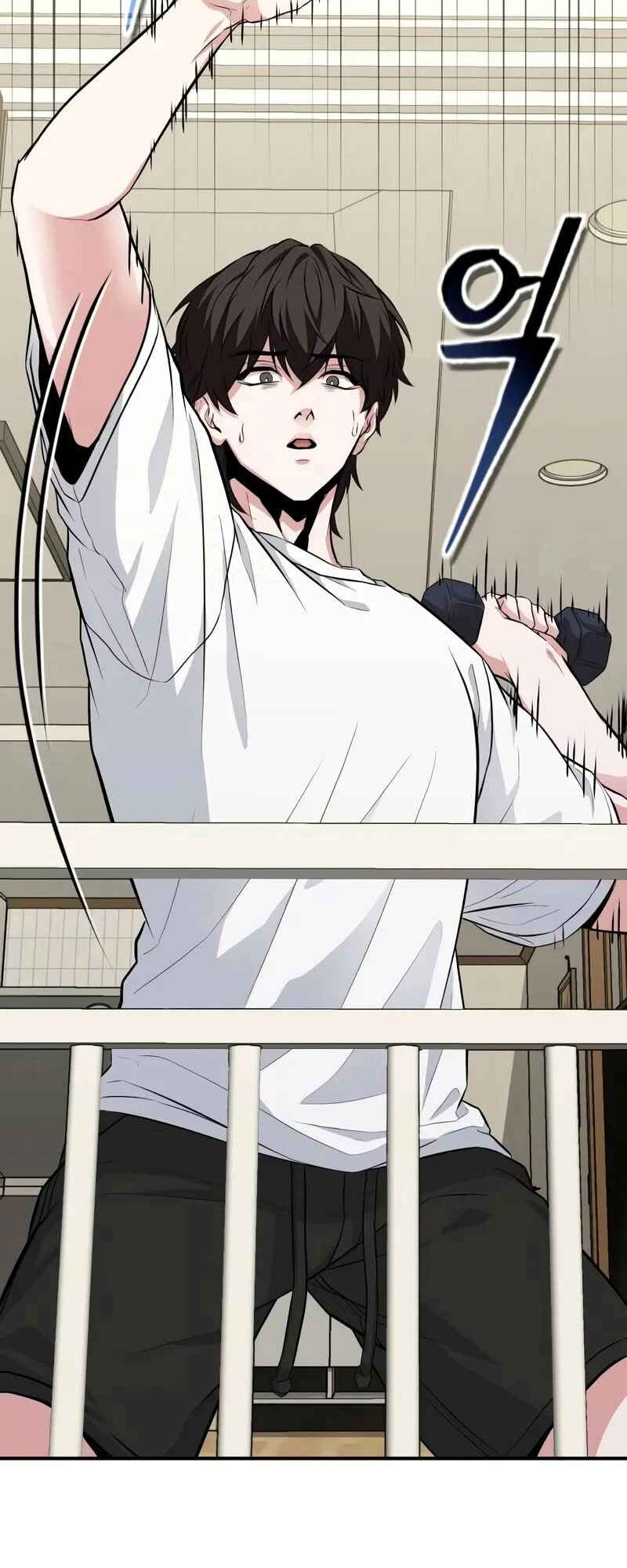 Read The Ultimate Shut-In PT Manga Online