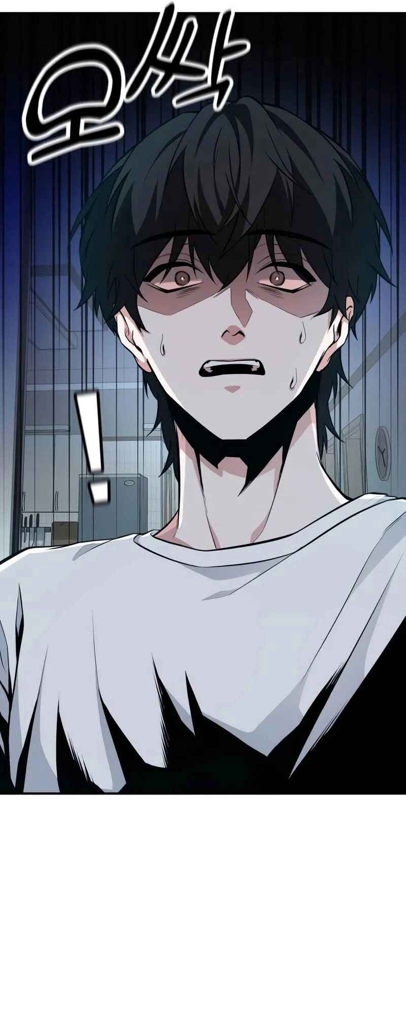 Read The Ultimate Shut-In PT Manga Online