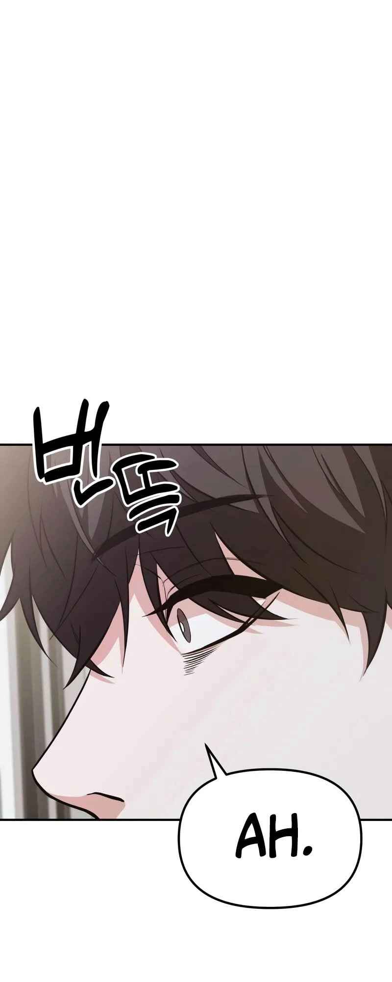 Read The Ultimate Shut-In PT Manga Online