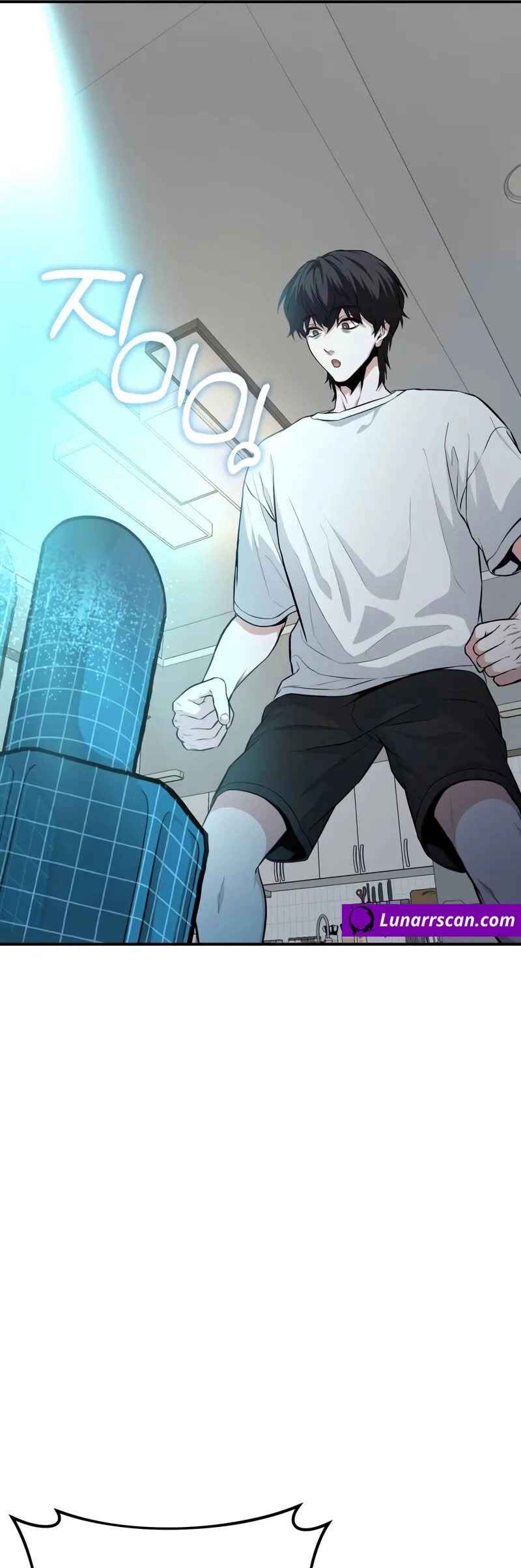 Read The Ultimate Shut-In PT Manga Online