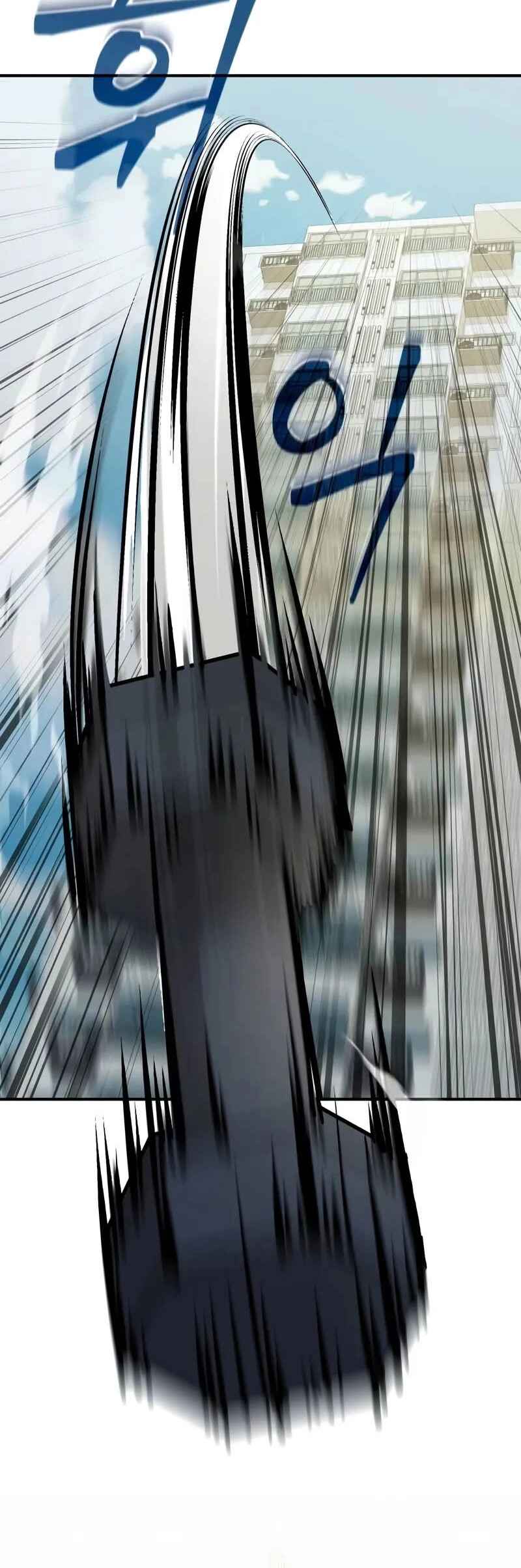 Read The Ultimate Shut-In PT Manga Online