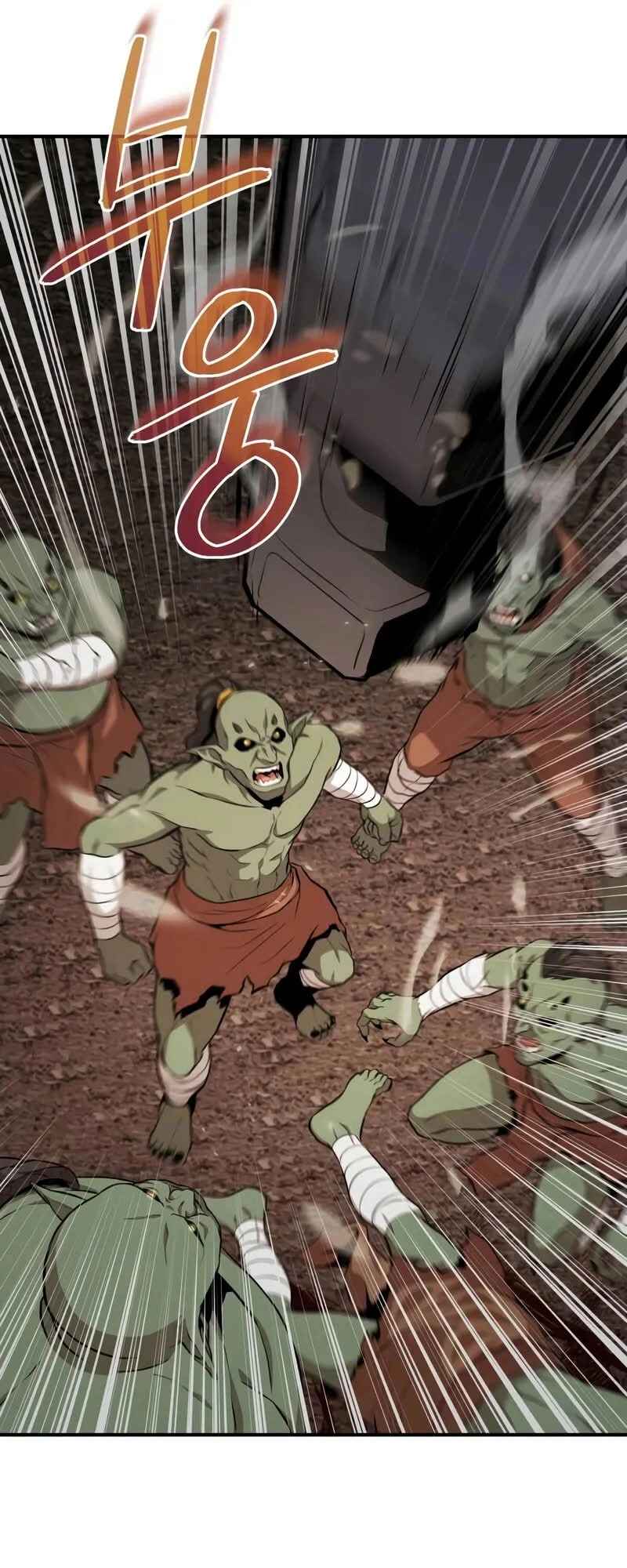 Read The Ultimate Shut-In PT Manga Online