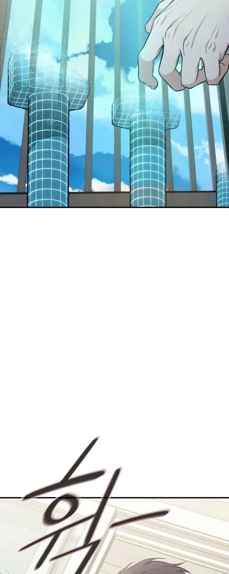 Read The Ultimate Shut-In PT Manga Online