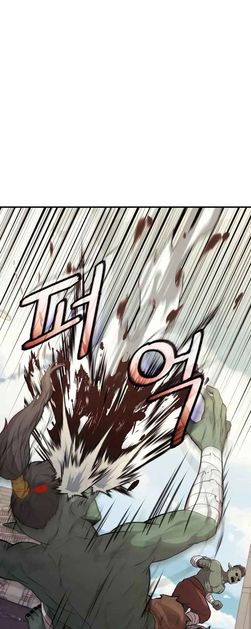 Read The Ultimate Shut-In PT Manga Online