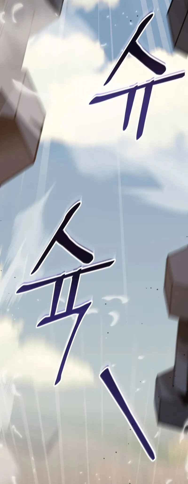 Read The Ultimate Shut-In PT Manga Online