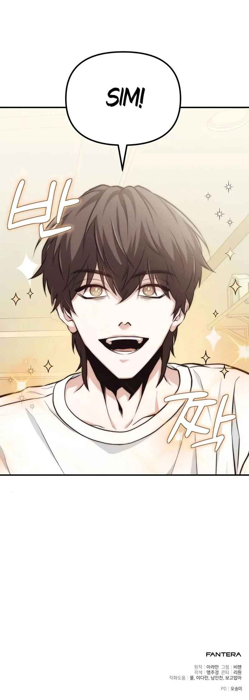 Read The Ultimate Shut-In PT Manga Online