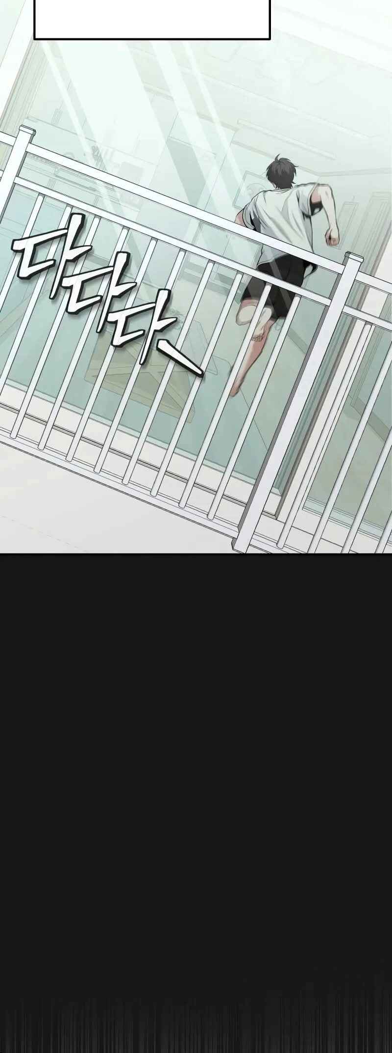 Read The Ultimate Shut-In PT Manga Online