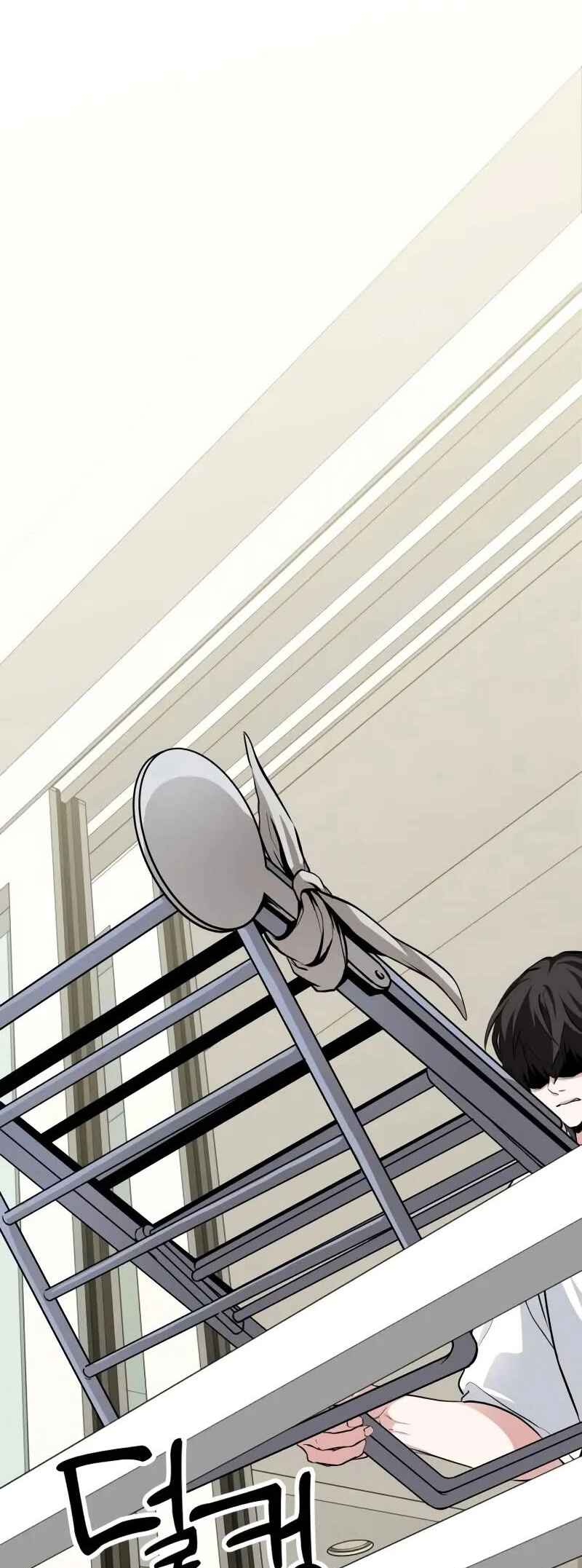 Read The Ultimate Shut-In PT Manga Online