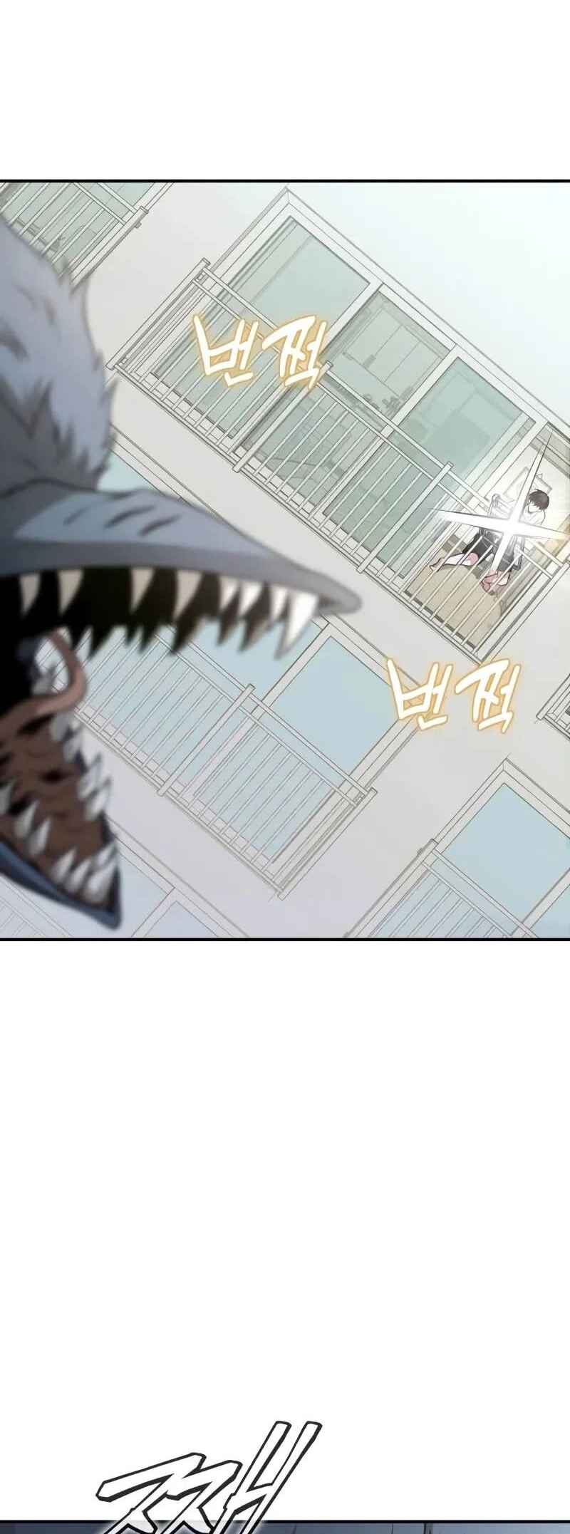 Read The Ultimate Shut-In PT Manga Online