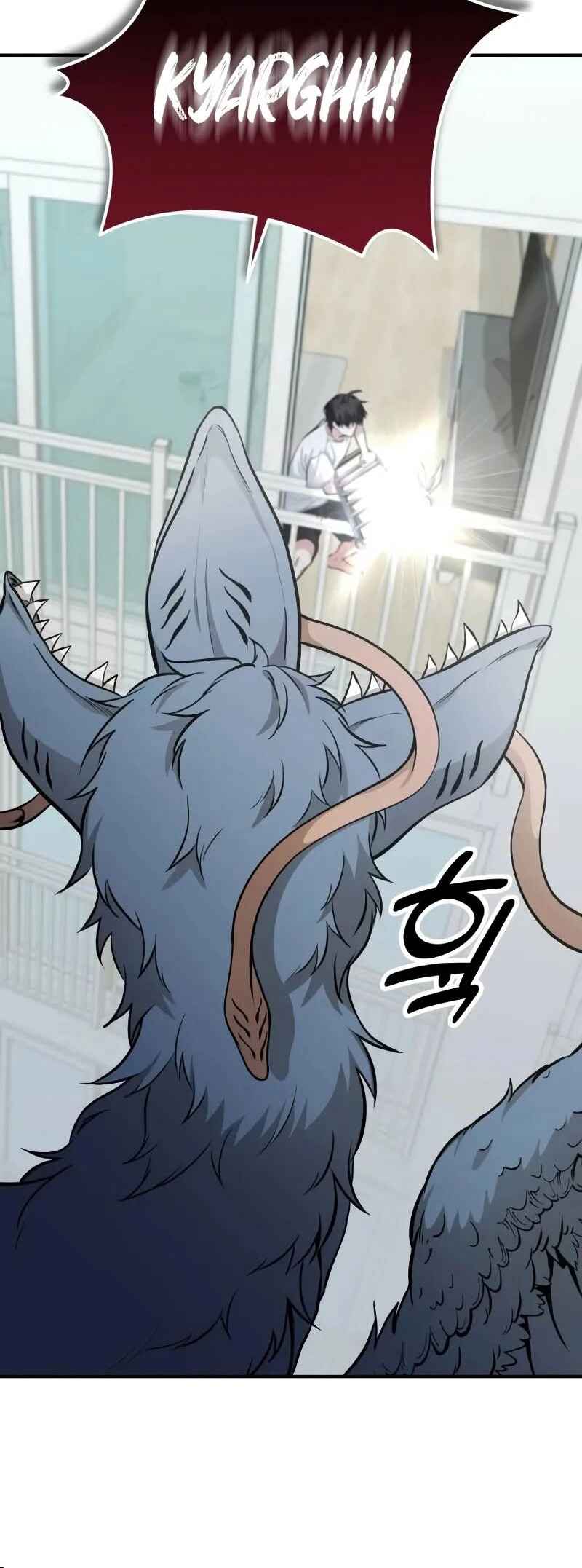 Read The Ultimate Shut-In PT Manga Online