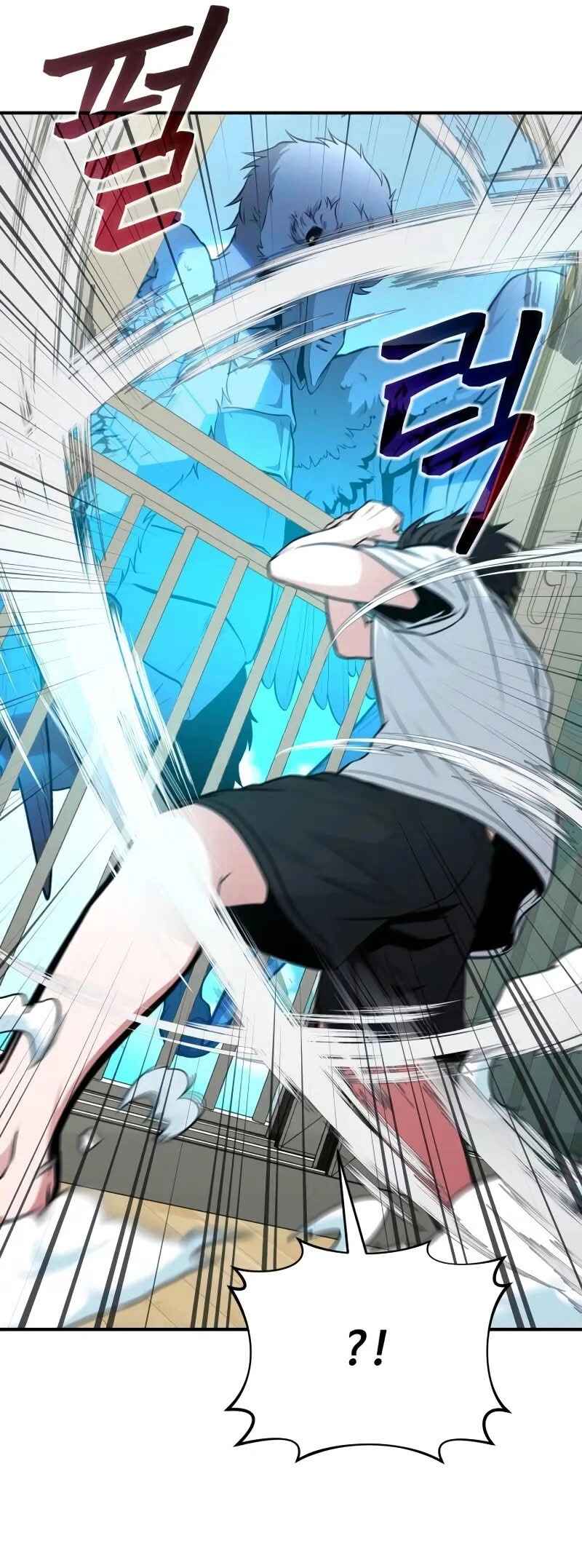 Read The Ultimate Shut-In PT Manga Online