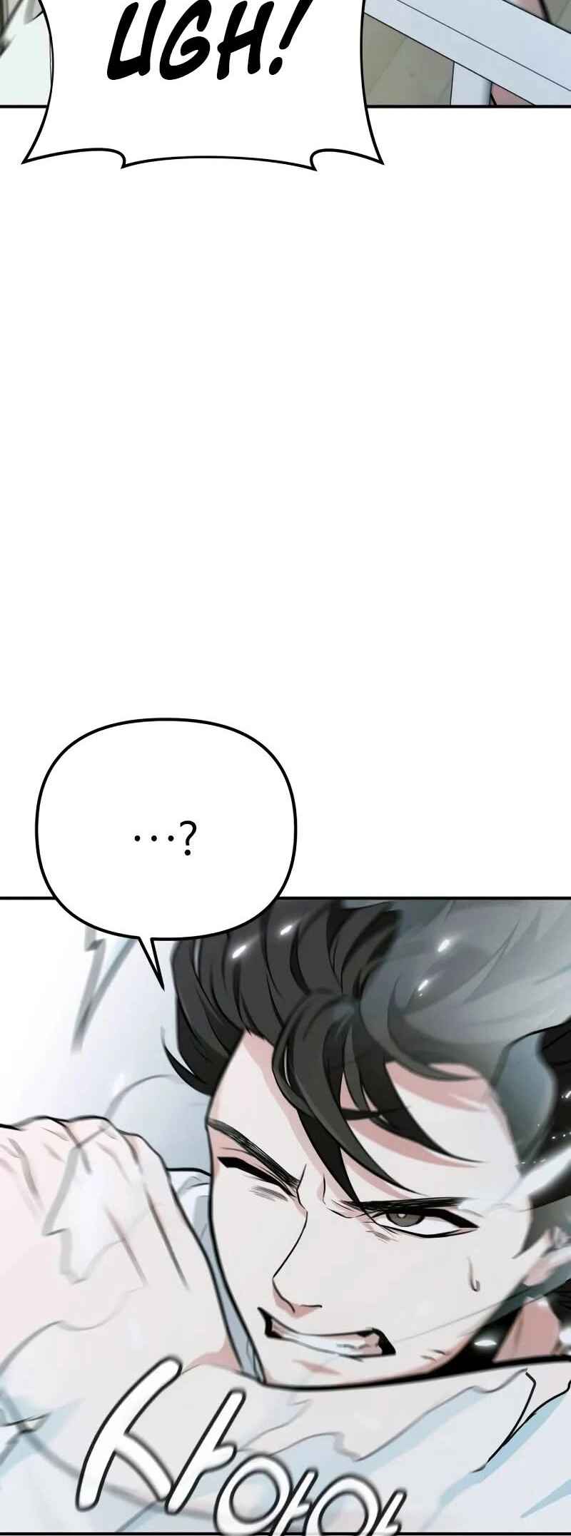 Read The Ultimate Shut-In PT Manga Online
