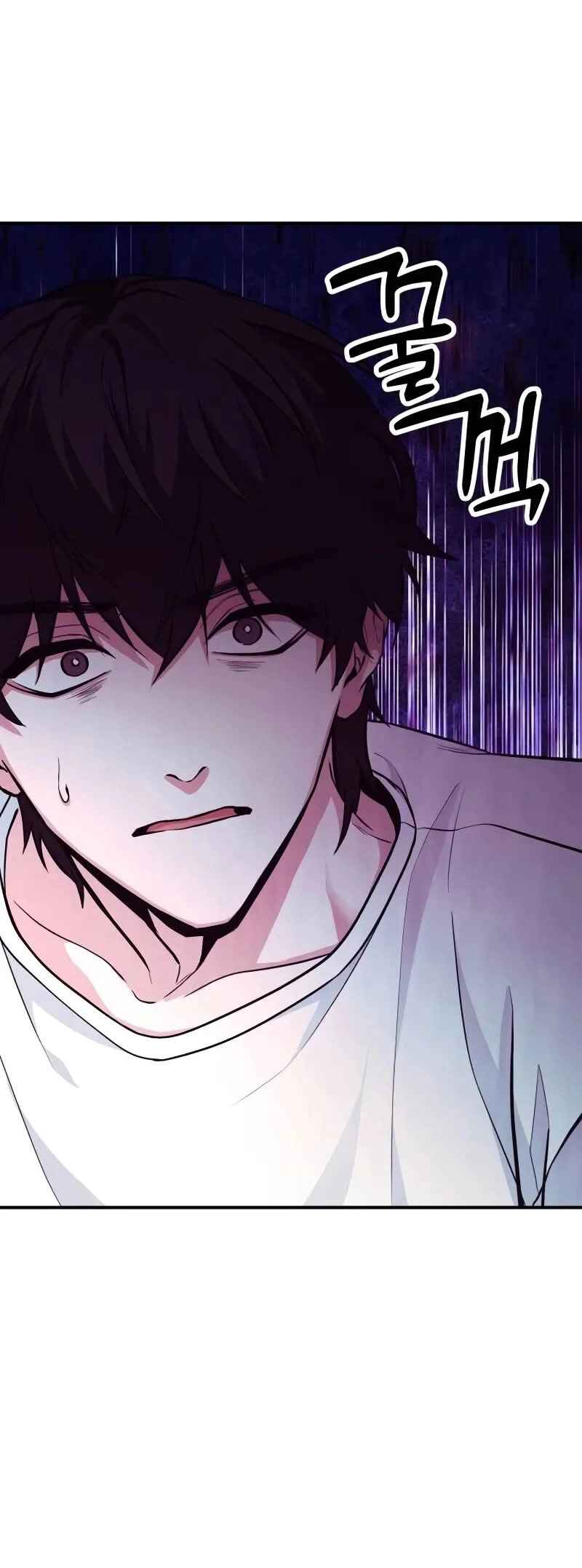 Read The Ultimate Shut-In PT Manga Online
