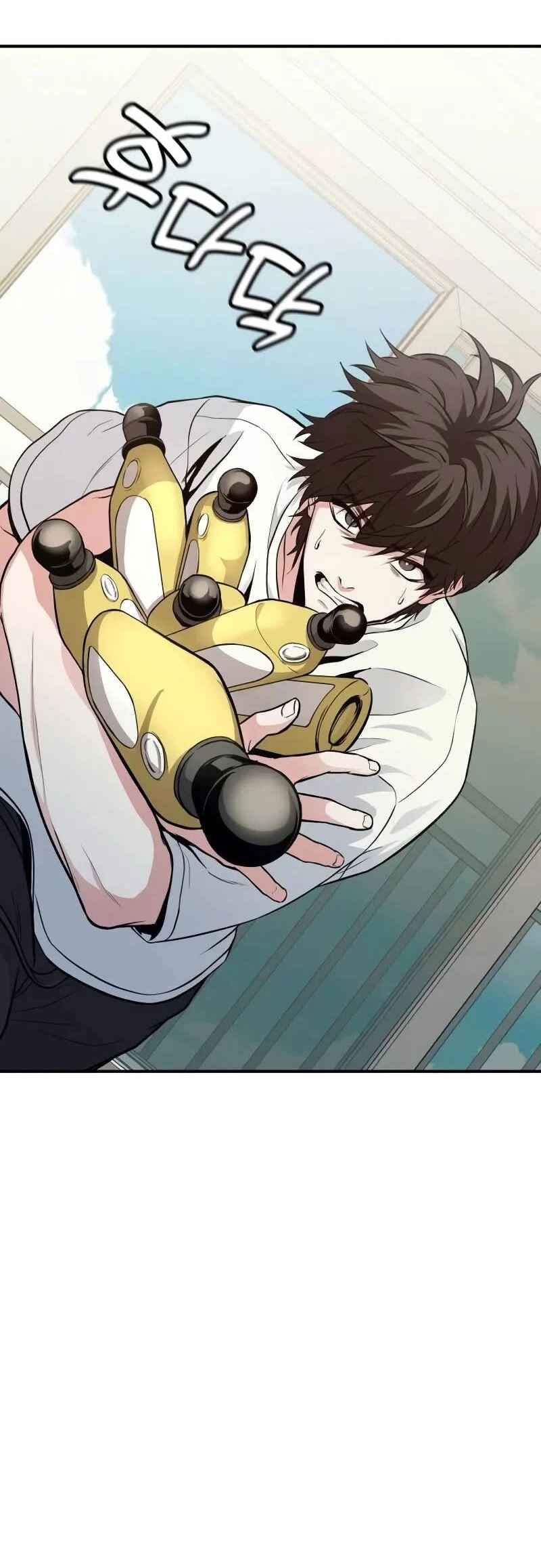 Read The Ultimate Shut-In PT Manga Online