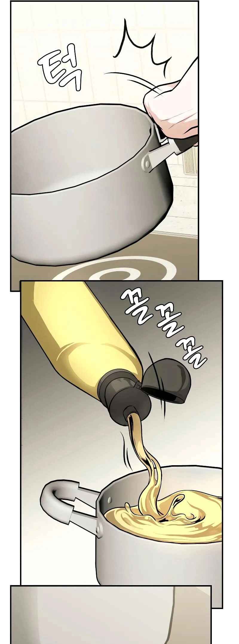 Read The Ultimate Shut-In PT Manga Online