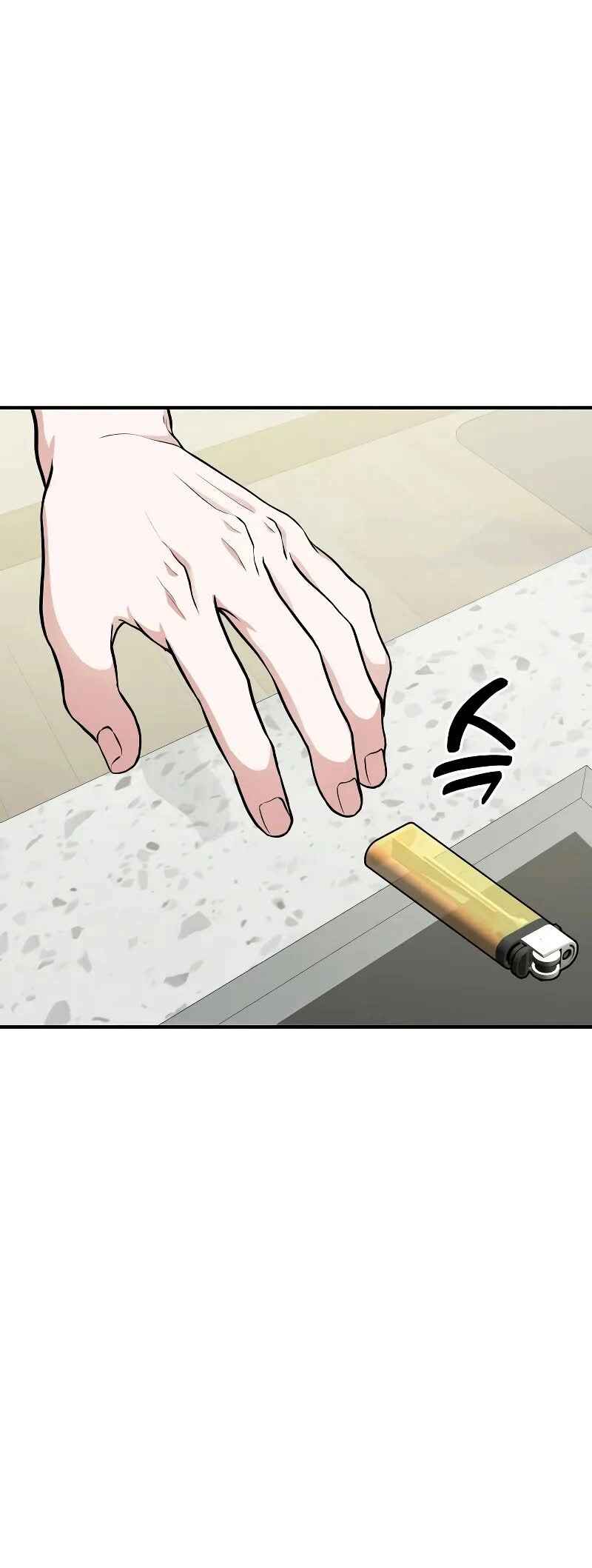 Read The Ultimate Shut-In PT Manga Online