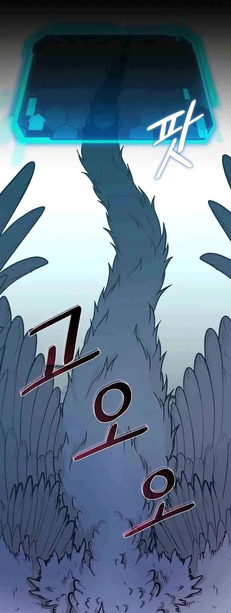 Read The Ultimate Shut-In PT Manga Online