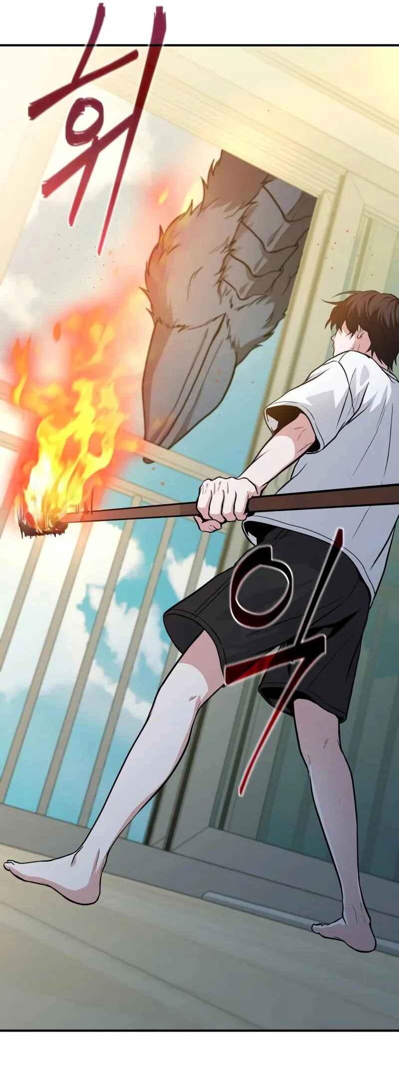Read The Ultimate Shut-In PT Manga Online