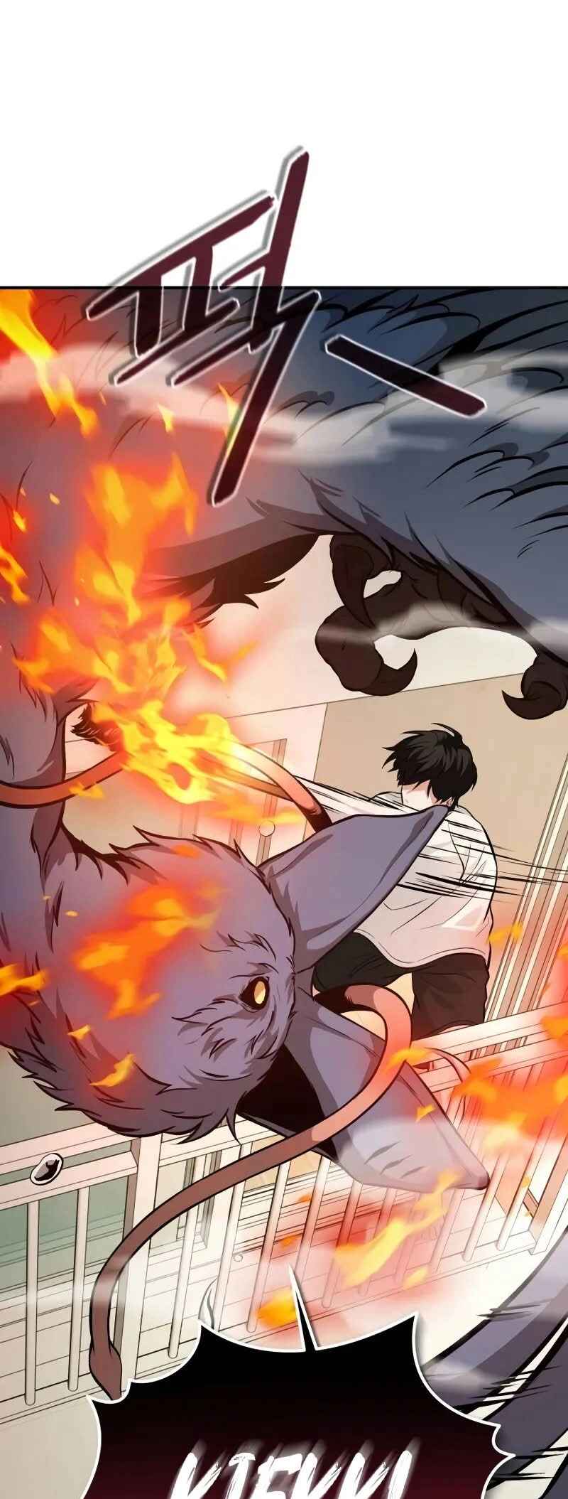 Read The Ultimate Shut-In PT Manga Online