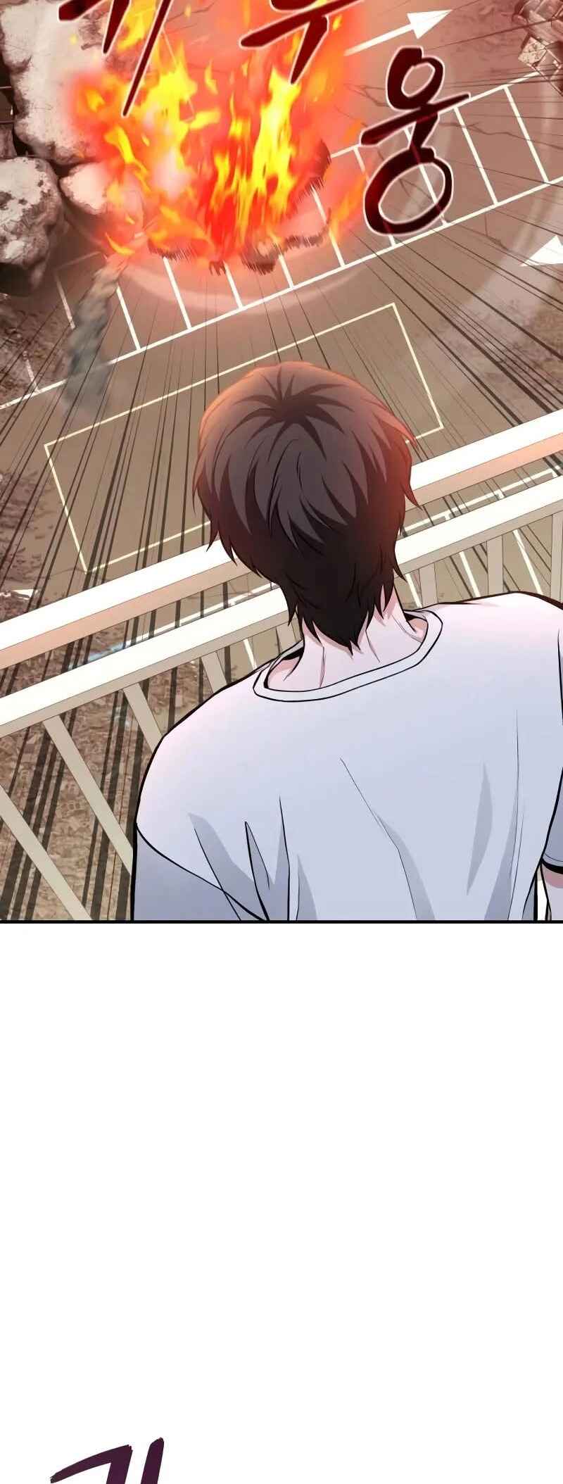 Read The Ultimate Shut-In PT Manga Online
