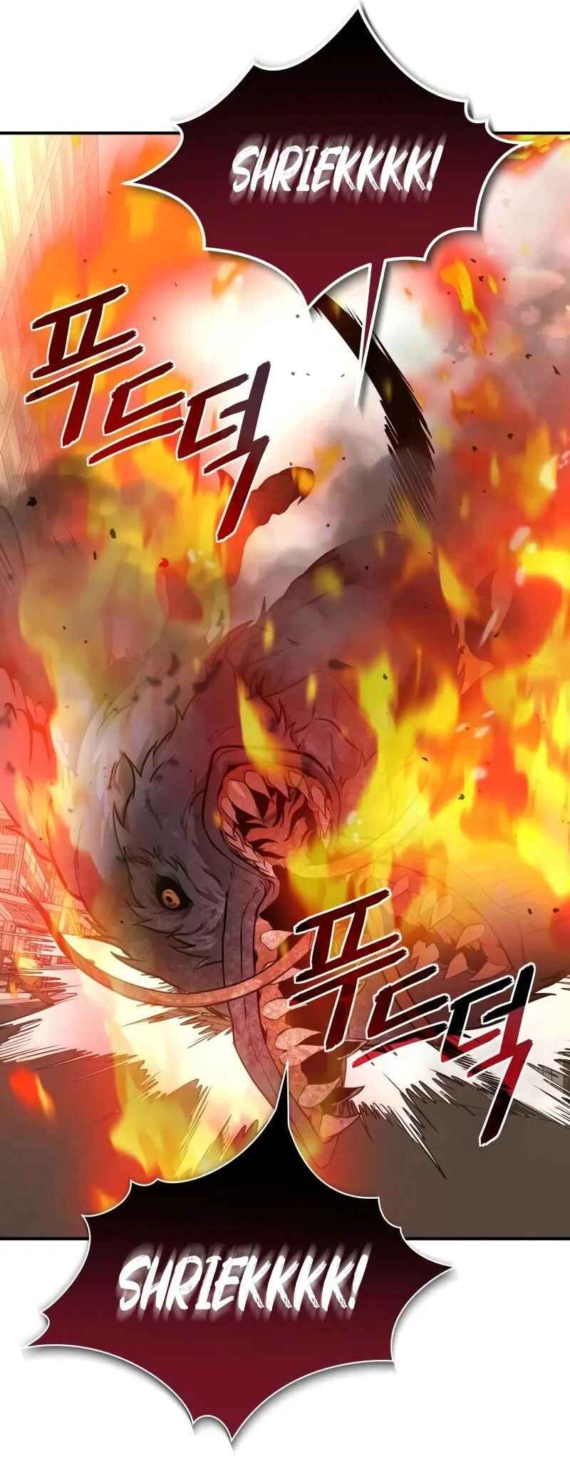 Read The Ultimate Shut-In PT Manga Online