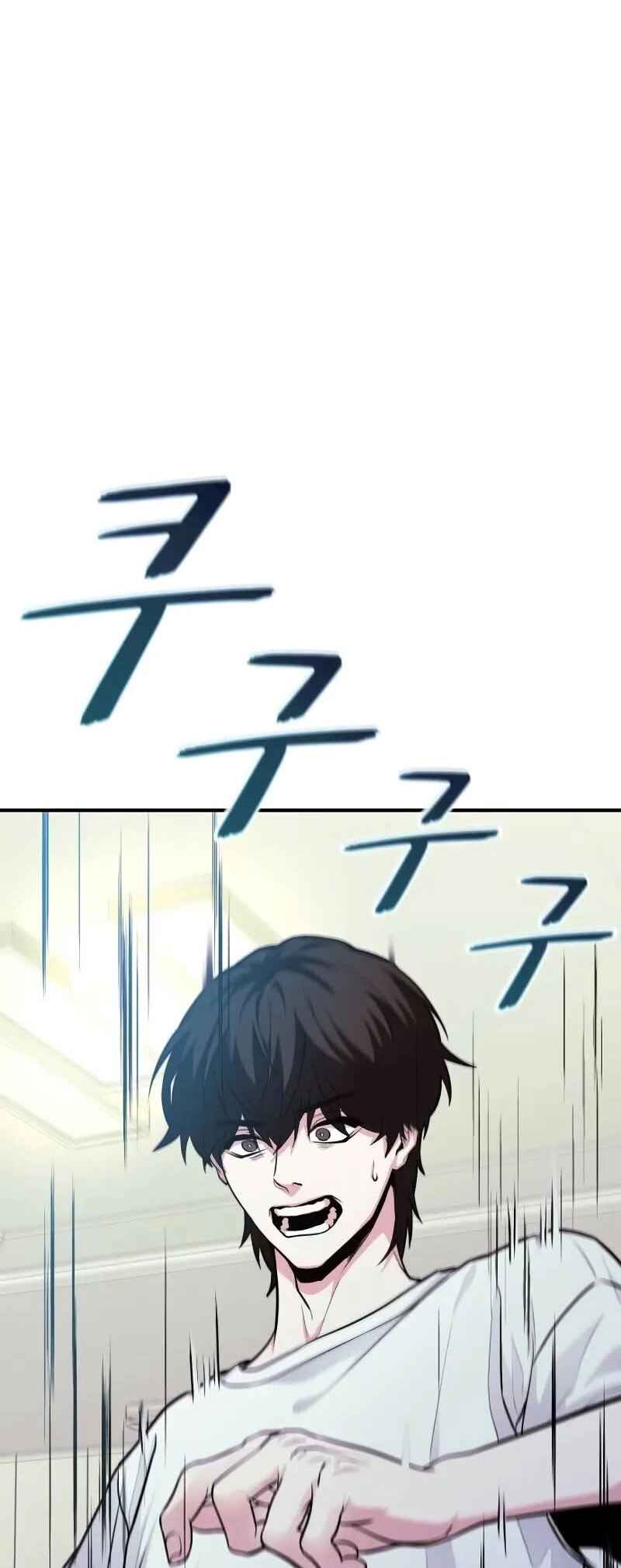 Read The Ultimate Shut-In PT Manga Online