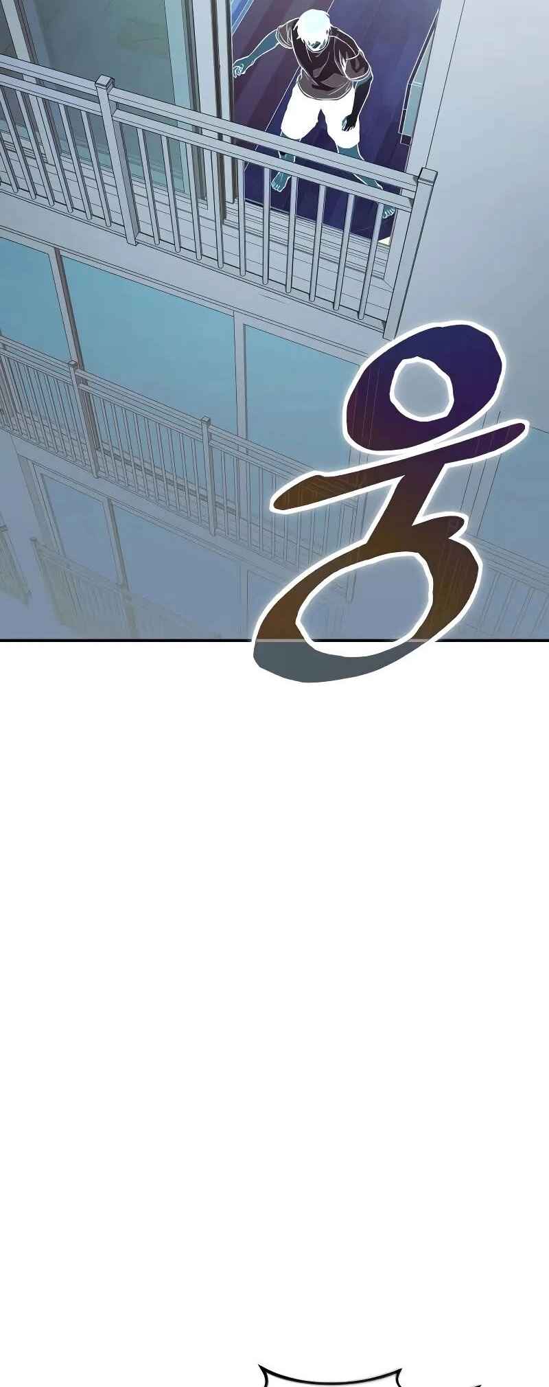 Read The Ultimate Shut-In PT Manga Online