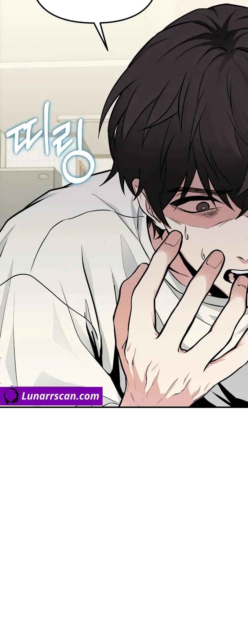 Read The Ultimate Shut-In PT Manga Online