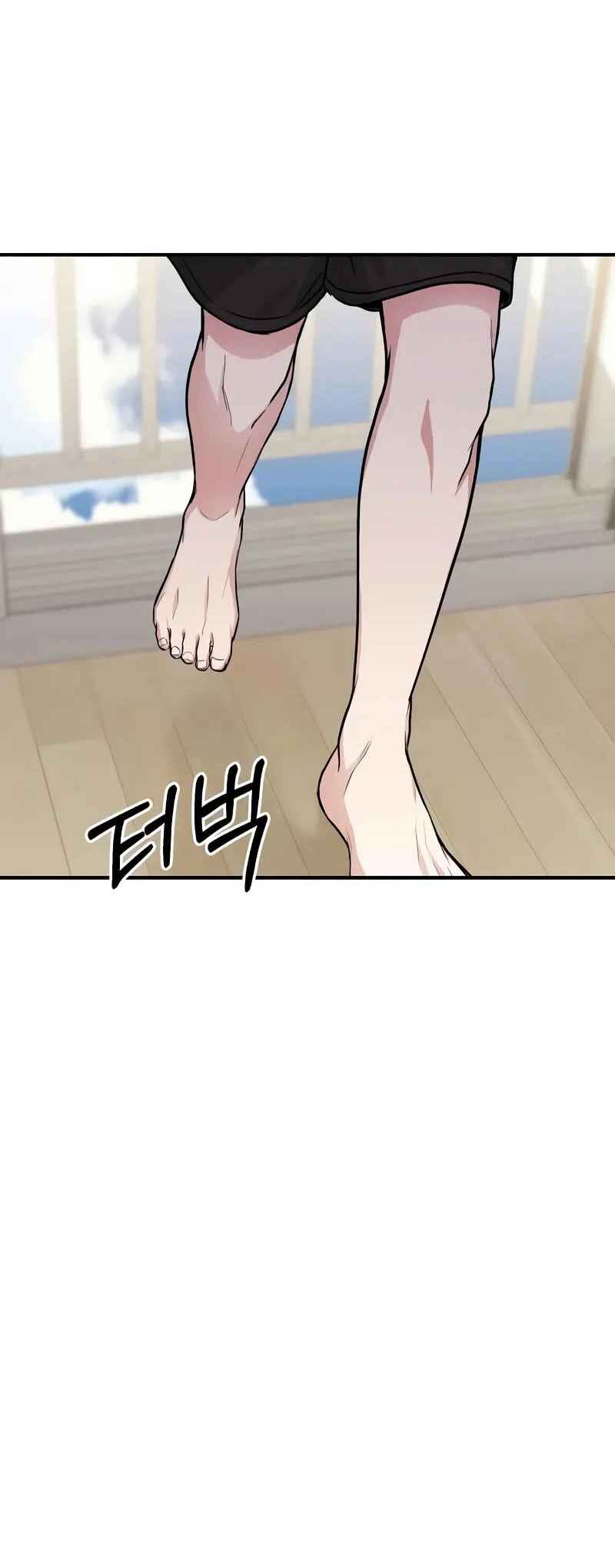 Read The Ultimate Shut-In PT Manga Online