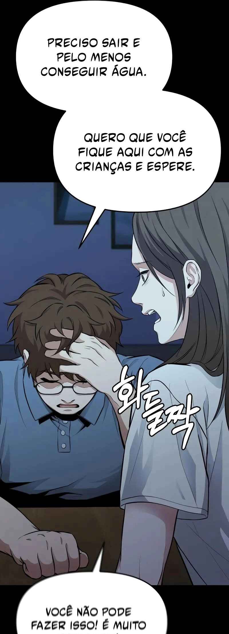 Read The Ultimate Shut-In PT Manga Online