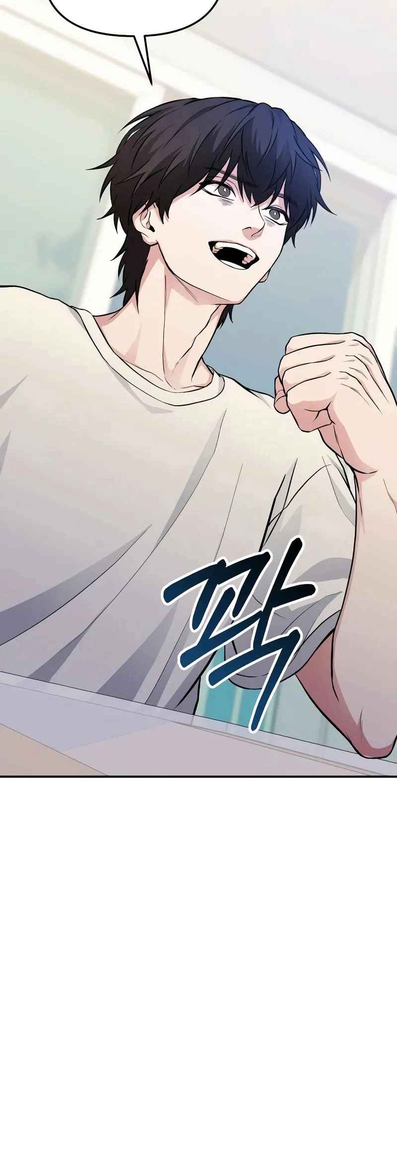 Read The Ultimate Shut-In PT Manga Online