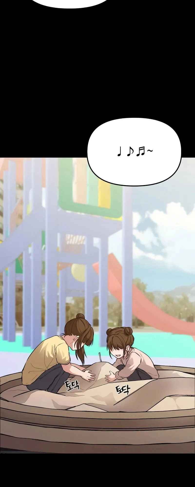Read The Ultimate Shut-In PT Manga Online